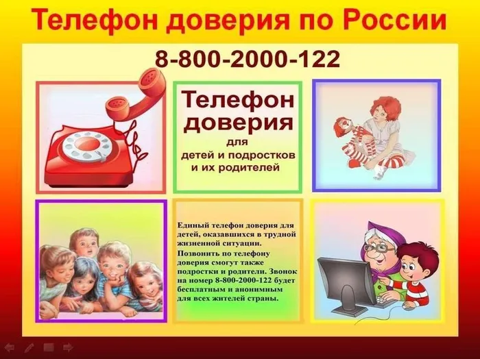 7e411083-d68d-54a0-84e7-b1f72135e17f